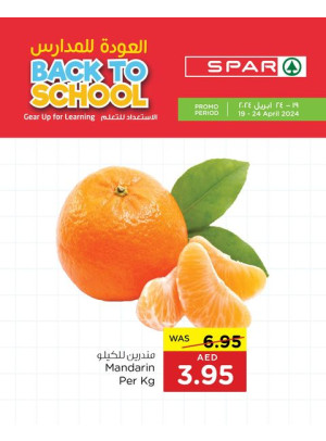 Back to School Deals - Spar