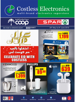  Celebrate Eid with Costless