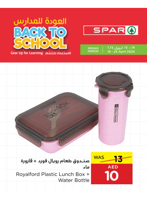 Back to School Offers - Spar