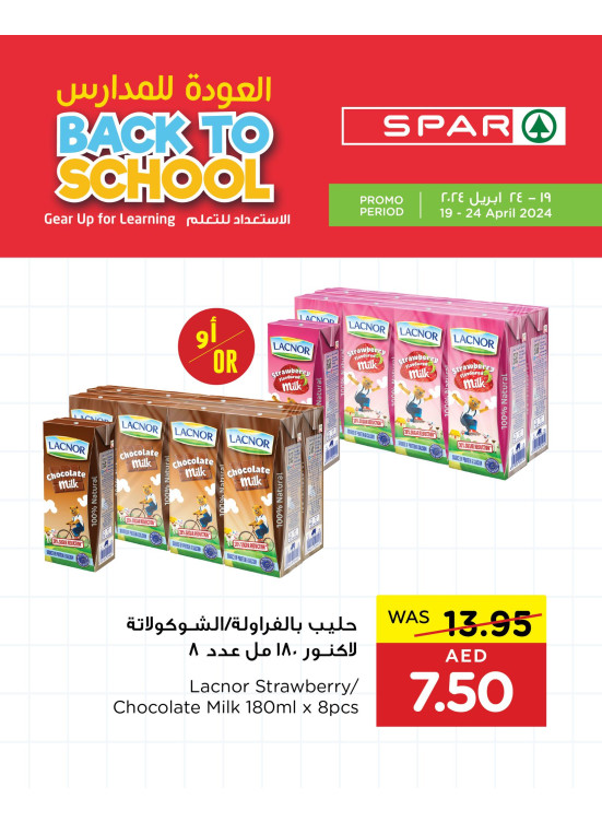 Back to School Deals - Spar