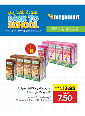Back to School Deals - Megamart