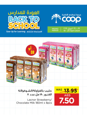 Back to School Deals - Adcoops