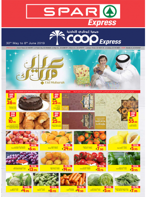 Eid Mubarak Offers - Spar Express & Coop Express