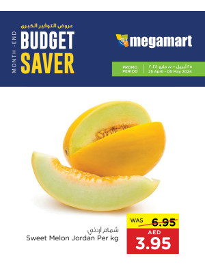 Month End Budget Saver - Megamart