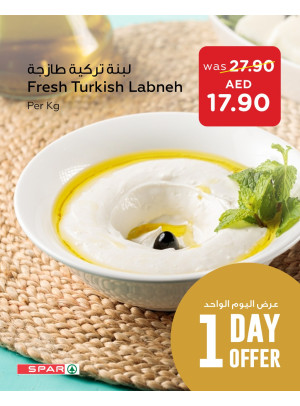 One Day Offer - Spar