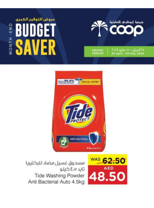 Budget Saver
