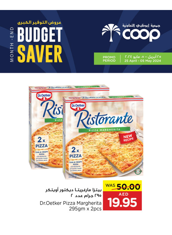 Unbeatable Prices - Adcoops