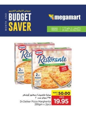Unbeatable Prices - Megamart