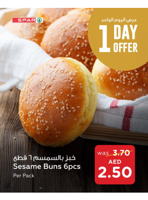 One Day Offer - Spar