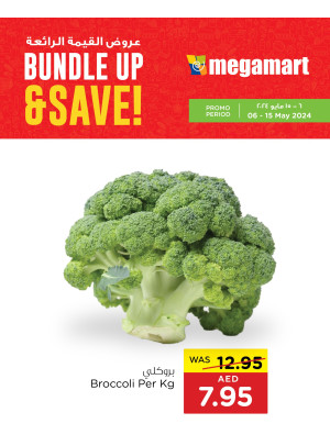 Big Savings - Megamart