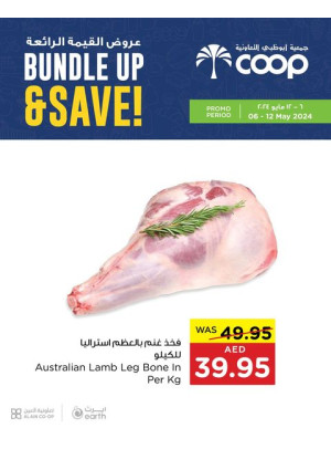 Big Deals