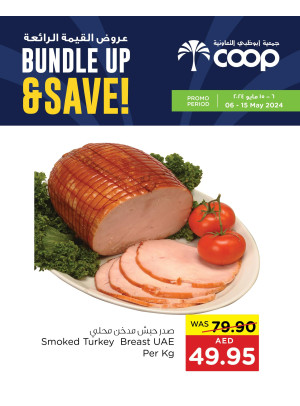 Big Savings - Adcoops
