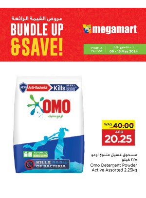Big Deals - Megamart