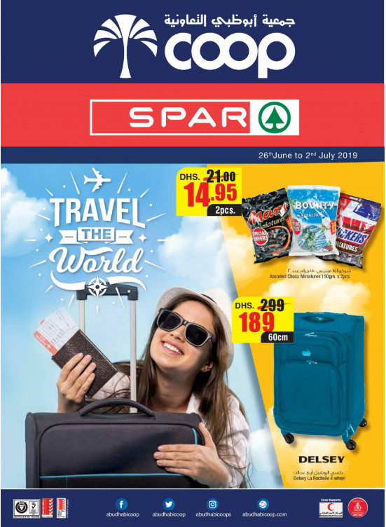 Travel The World - Abu Dhabi & Spar