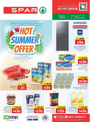Hot Summer Offers - Spar