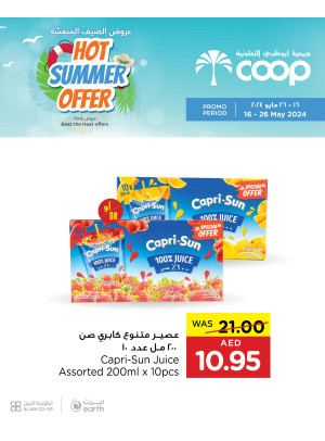Hot Summer Offer