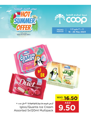 Hot Summer Offer - Adcoops