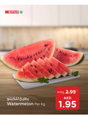 Summer Offers - Spar