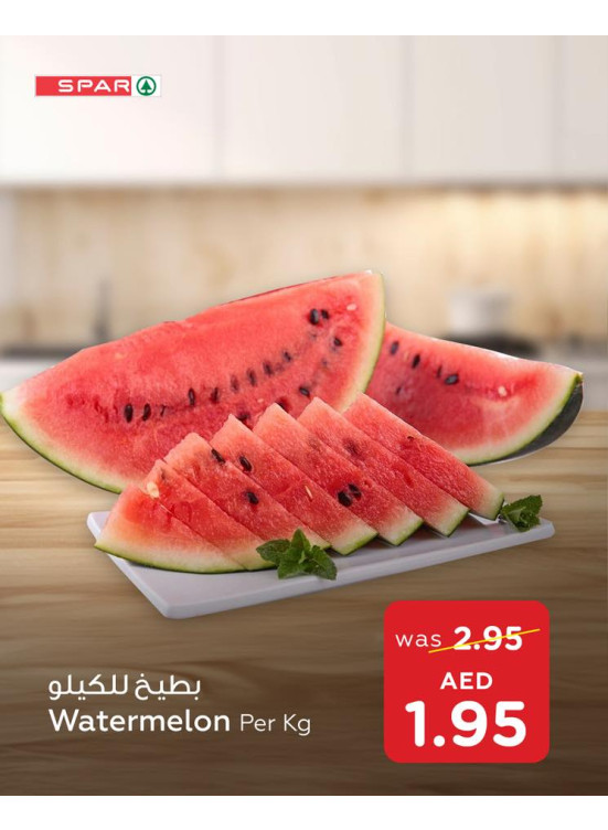 Summer Offers - Spar