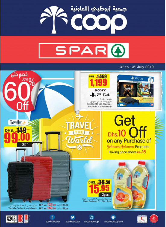 Travel The World - Adcoops & Spar