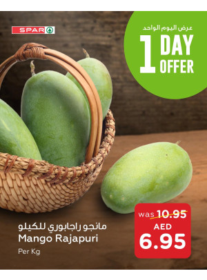 One Day Offer - Spar