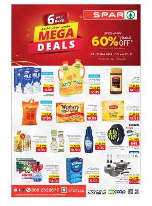 Mega Deals - Spar