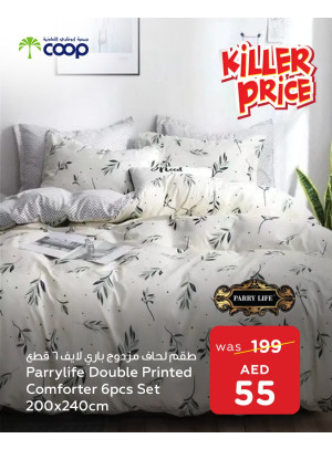 Killer Price - Adcoops