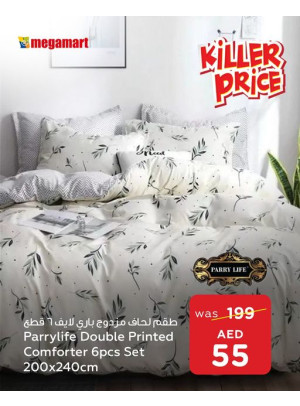 Killer Price - Megamart