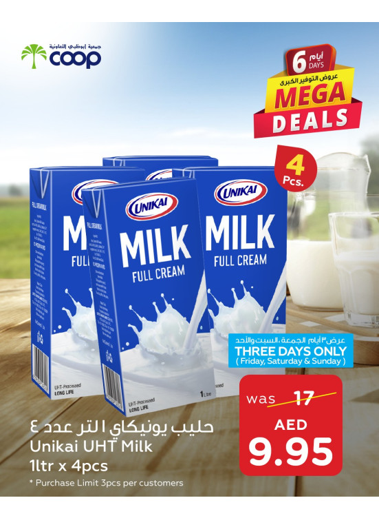 Mega Offers - Adcoops