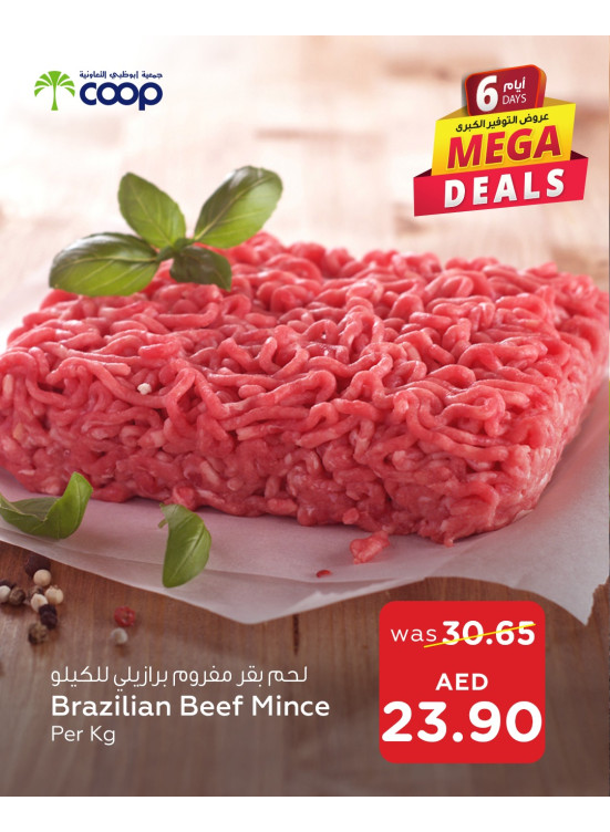 Big Deals - Adcoops