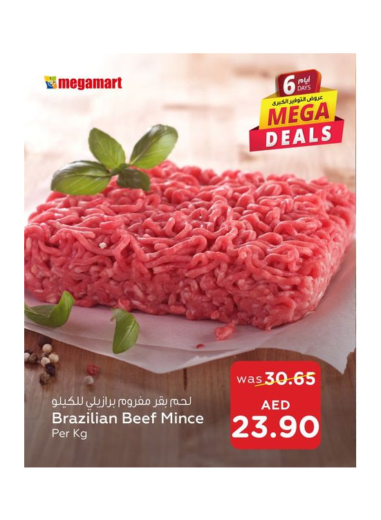 Big Deals - Megamart