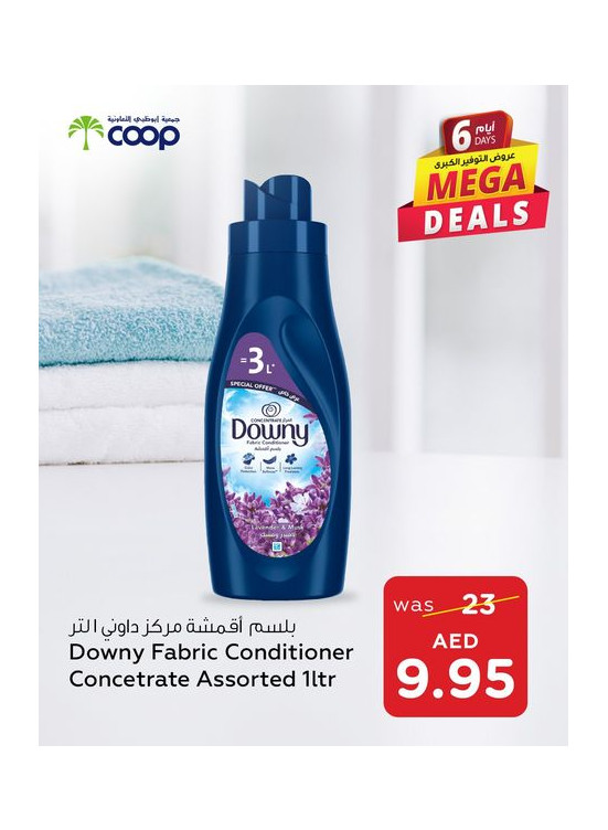 Mega Deals - Adcoops