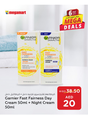 Big Offers - Megamart