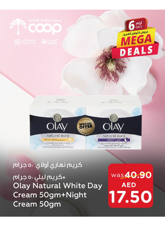 Big Savings Offers