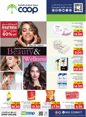 Beauty & Wellness Week - Adcoops