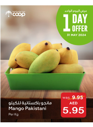 One Day Offer - Adcoops Branches