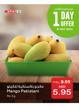 One Day Offer - Spar