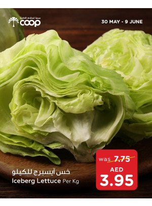 Mega Deals - Adcoops