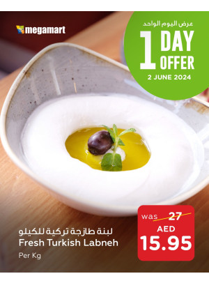 One Day Offer - Megamart