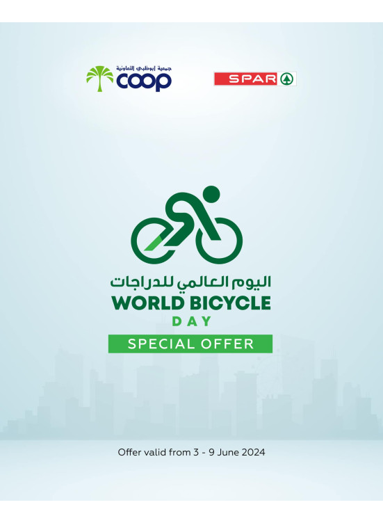 World Bicycle Day