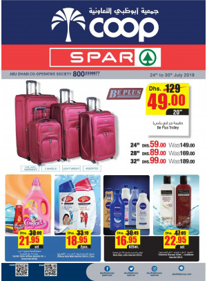 Wow Deals - Adcoops & Spar