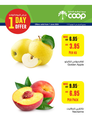 One Day Offer - Adcoops Branches