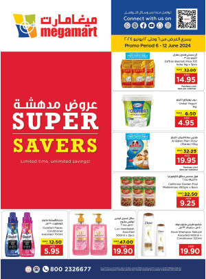 Super Savers - Megamart