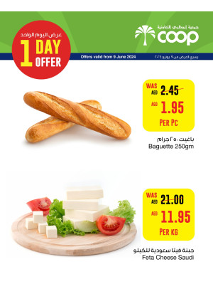 One Day Offer - Adcoops Branches