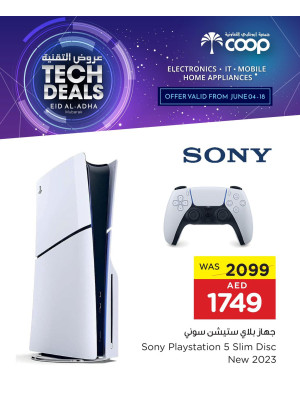 Tech Offers - Adcoops