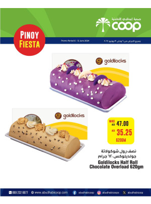 Pinoy Fiesta - Adcoops Branches