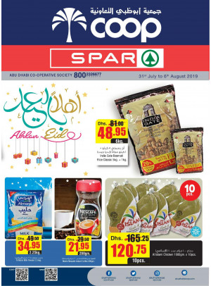 Ahlan Eid Offers - Adcoops & Spar