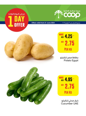 One Day Offer - Adcoops Branches