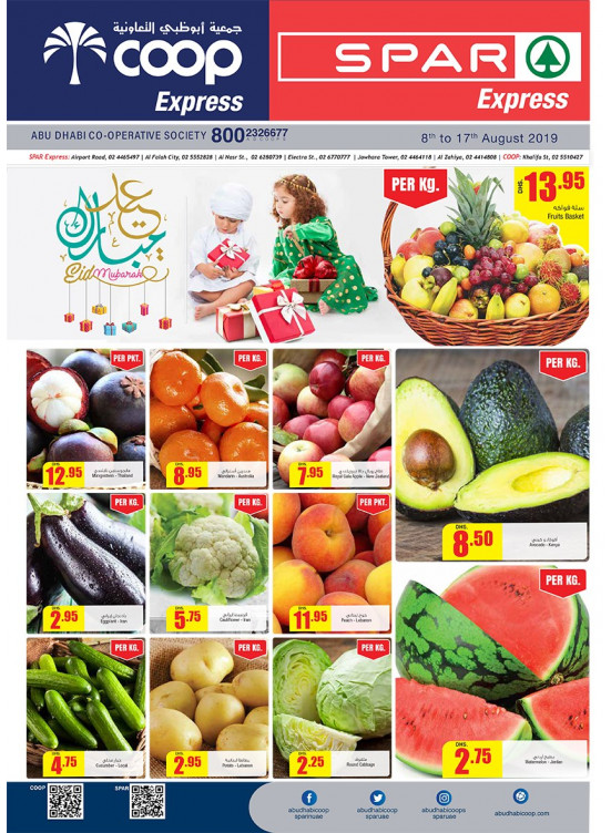 Eid Mubarak - Coop Express & Spar Express