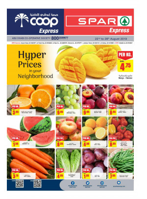 Hyper Prices - Coop Express & Spar Express